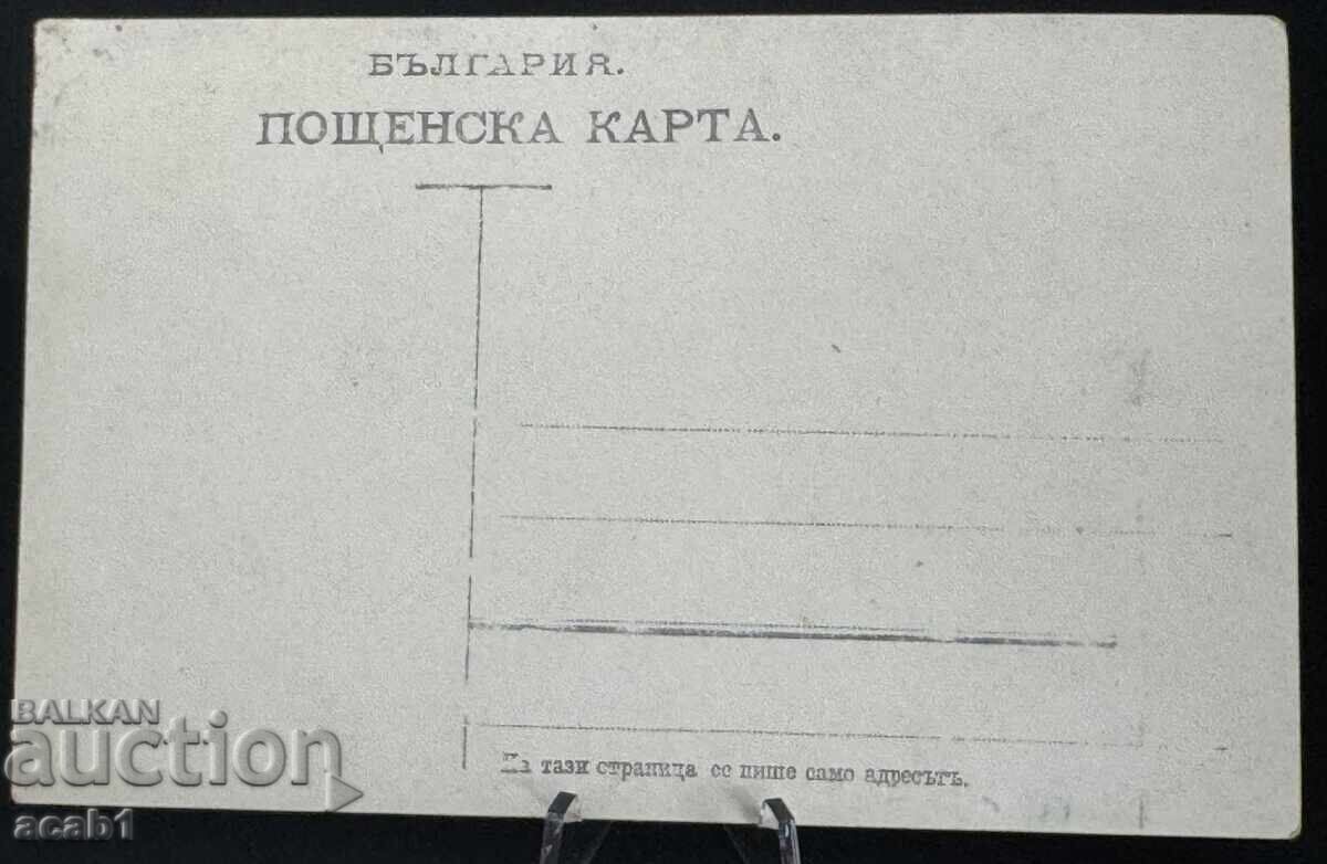 Βάρνα Οfitser οικογενειακή Γιορτή στην αυλή με τιμή 9.99 BGN | € 5.11 Βάρνα Οfitser οικογενειακή Γιορτή στην αυλή με τιμή 9.99 BGN | € 5.11