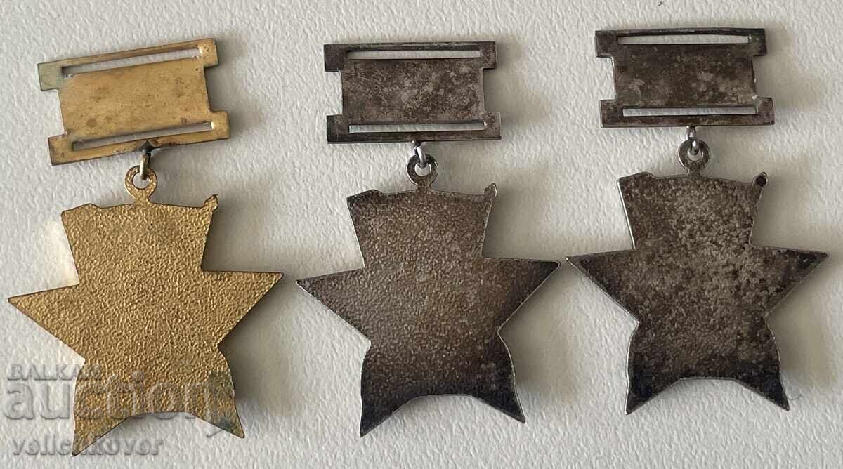 40776 Bulgaria 3 semne Korabostroitelen zavod Varna pentru 25-15 cu preț 150.00 BGN | € 76.69 40776 Bulgaria 3 semne Korabostroitelen zavod Varna pentru 25-15 cu preț 150.00 BGN | € 76.69