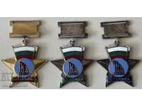 40776 Bulgaria 3 semne Korabostroitelen zavod Varna pentru 25-15