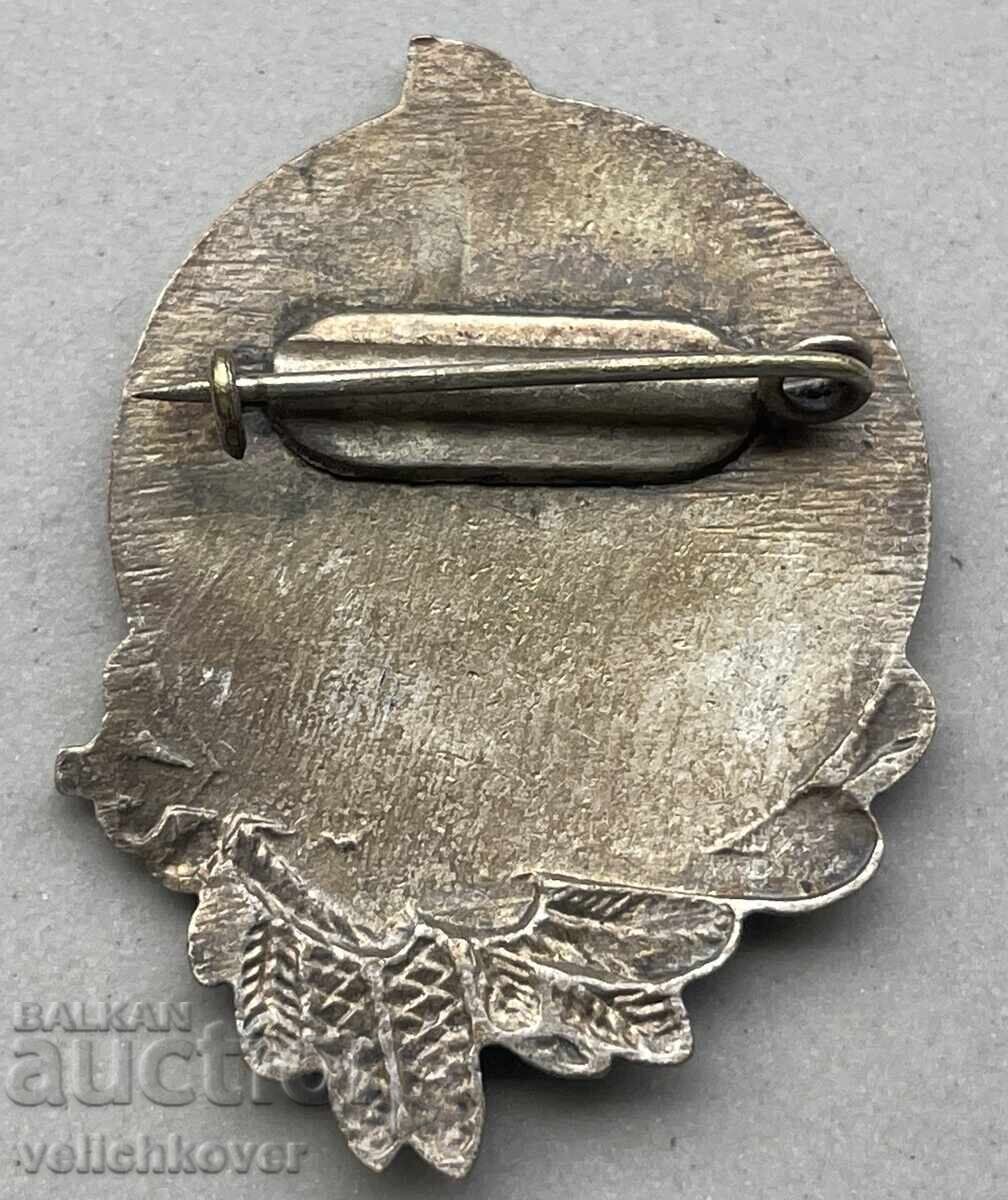 40780 СССР знак ски Спартакяда народав РСФСР 1958г. с цена 15.00 лв. | € 7.67