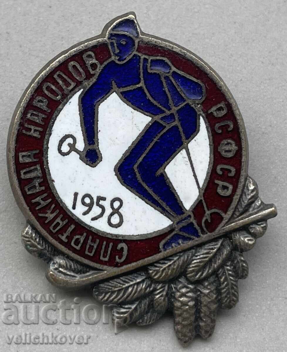 40780 СССР знак ски Спартакяда народав РСФСР 1958г.