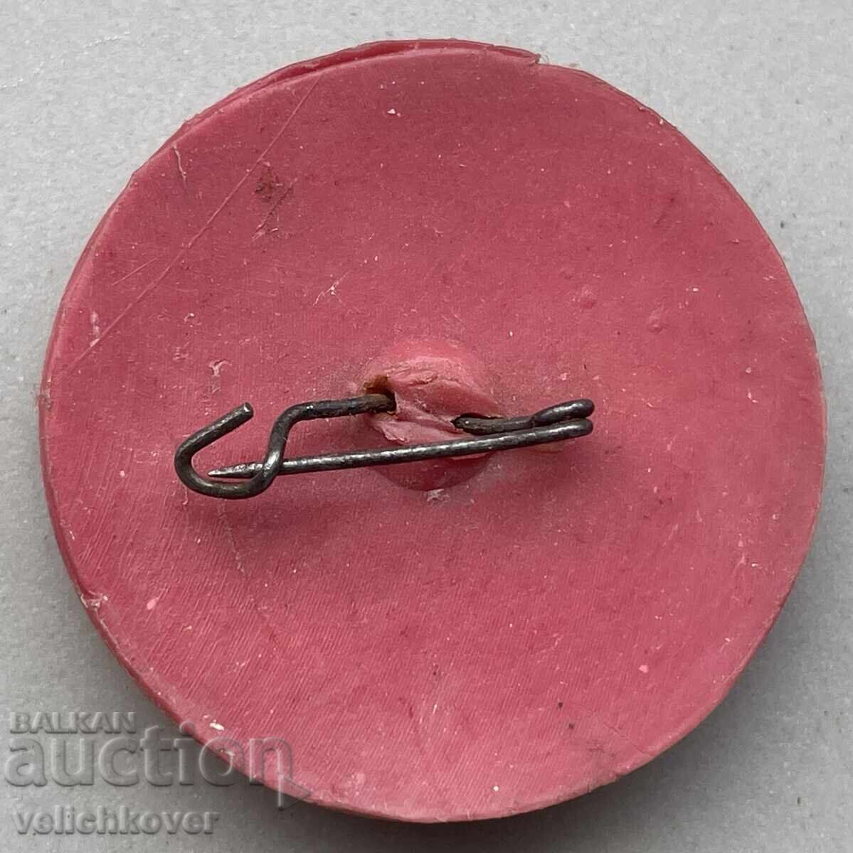 40781 US Space Sign Astronauts from NASA Apollo 11 Mission with price 5.00 BGN | € 2.56