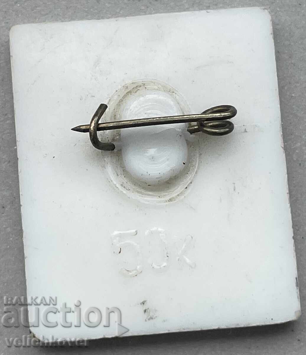 40782 Σήμα Σοβιετικής Ένωσης με λύκο από το καρτούν "Nu, pogodi!" με τιμή 4.00 BGN | € 2.05