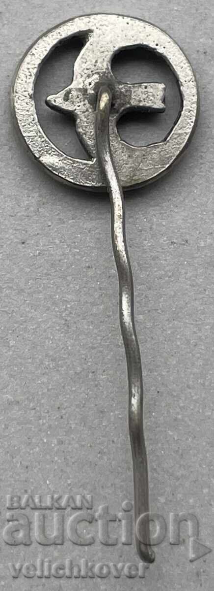 40786 Βουλγαρία σήμα λογότυπο εταιρεία Balkanar με τιμή 4.00 BGN | € 2.05 40786 Βουλγαρία σήμα λογότυπο εταιρεία Balkanar με τιμή 4.00 BGN | € 2.05