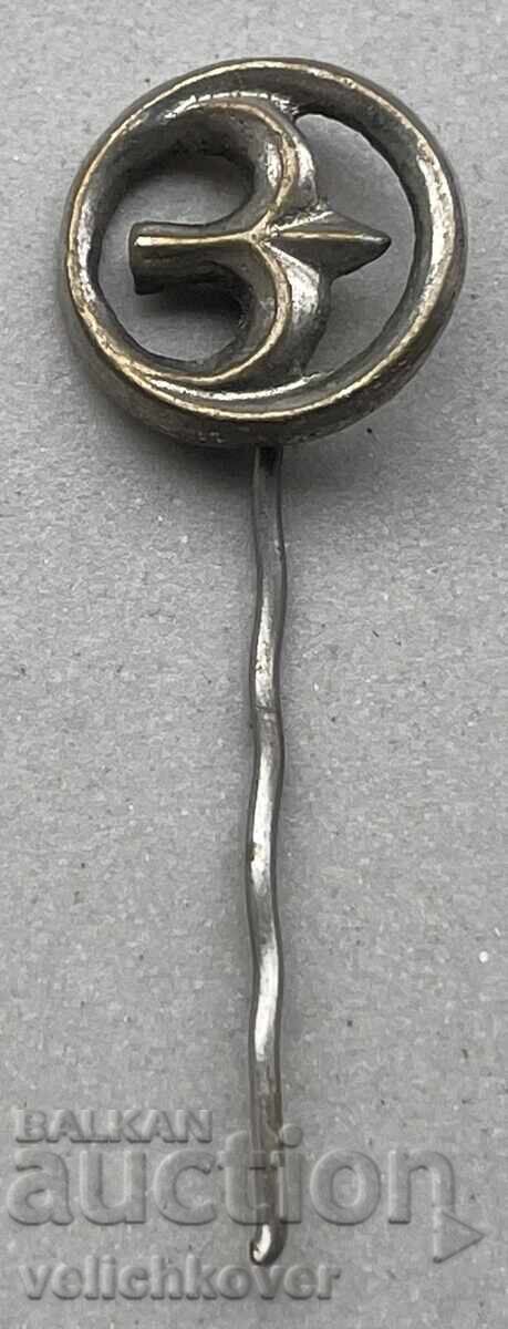 40786 Βουλγαρία σήμα λογότυπο εταιρεία Balkanar 40786 Βουλγαρία σήμα λογότυπο εταιρεία Balkanar