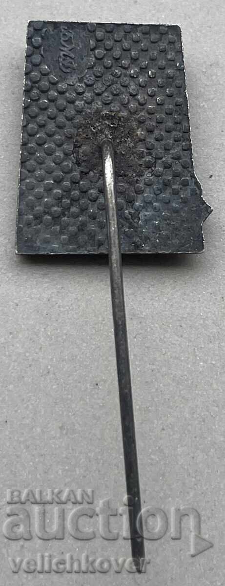 40789 Bulgaria Badge Tourist Society Aleko Konstantinov with price 4.00 BGN | € 2.05