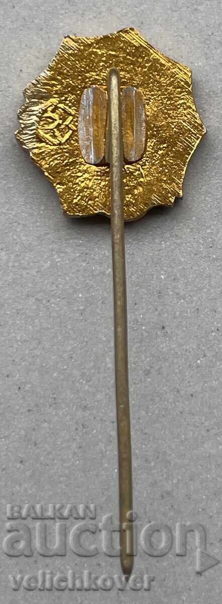 40792 СССР знак Червен кръст РСФСР с цена 4.00 лв. | € 2.05