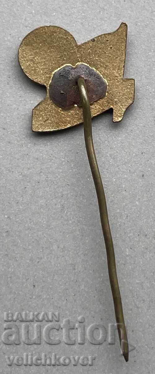 40800 Bulgaria semn Esperanto club email cu preț 5.00 BGN | € 2.56 40800 Bulgaria semn Esperanto club email cu preț 5.00 BGN | € 2.56