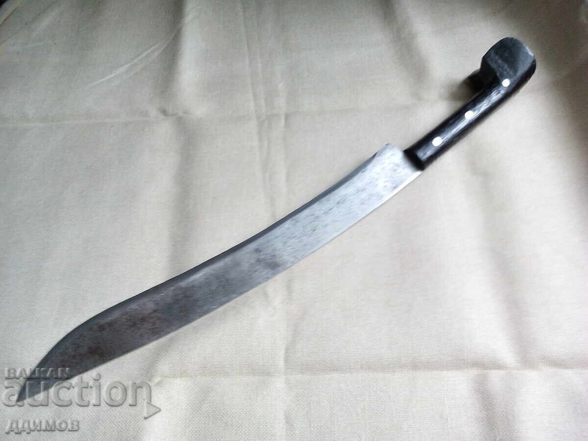 Γιαταγάνι με τιμή € 75.00 | 146.69 BGN