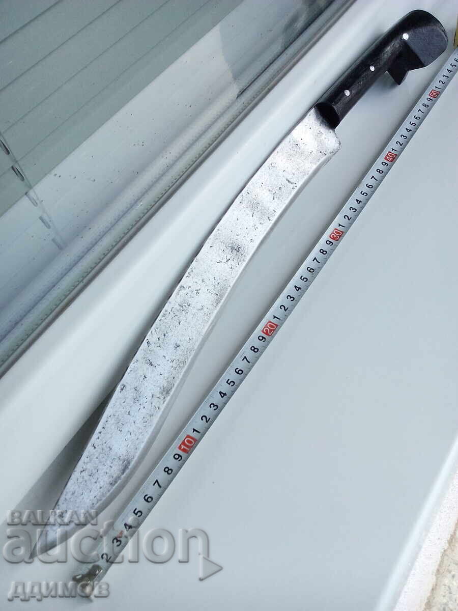 Sabie cu preț € 75.00 | 146.69 BGN