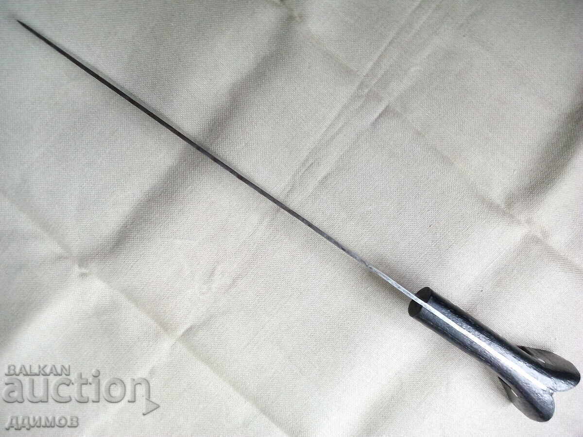 Δημοπρασία Γιαταγάνι