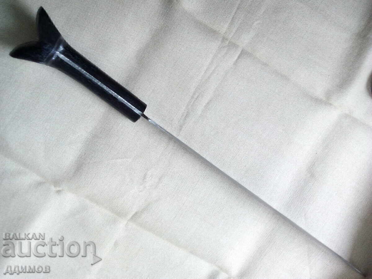 Παράδοση Γιαταγάνι