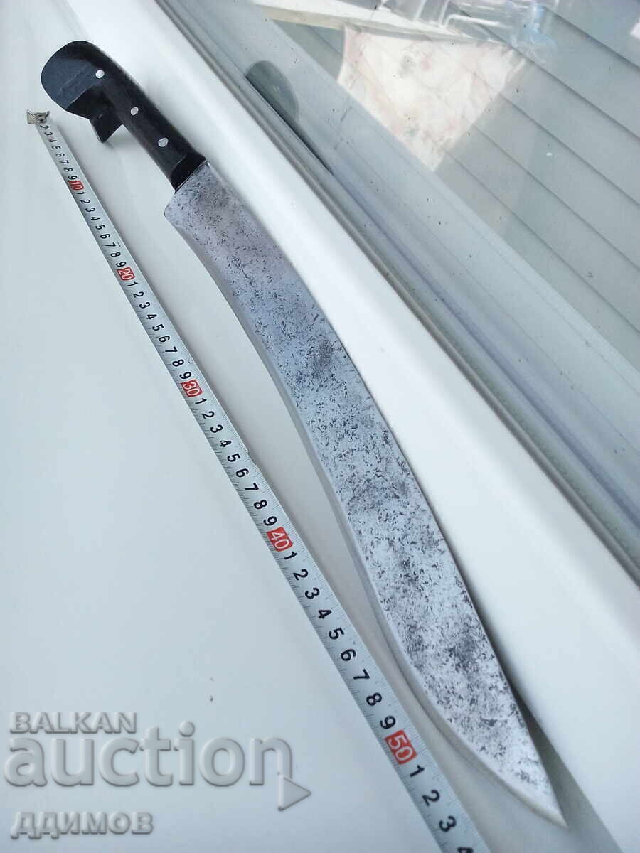 Γιαταγάνι - 6