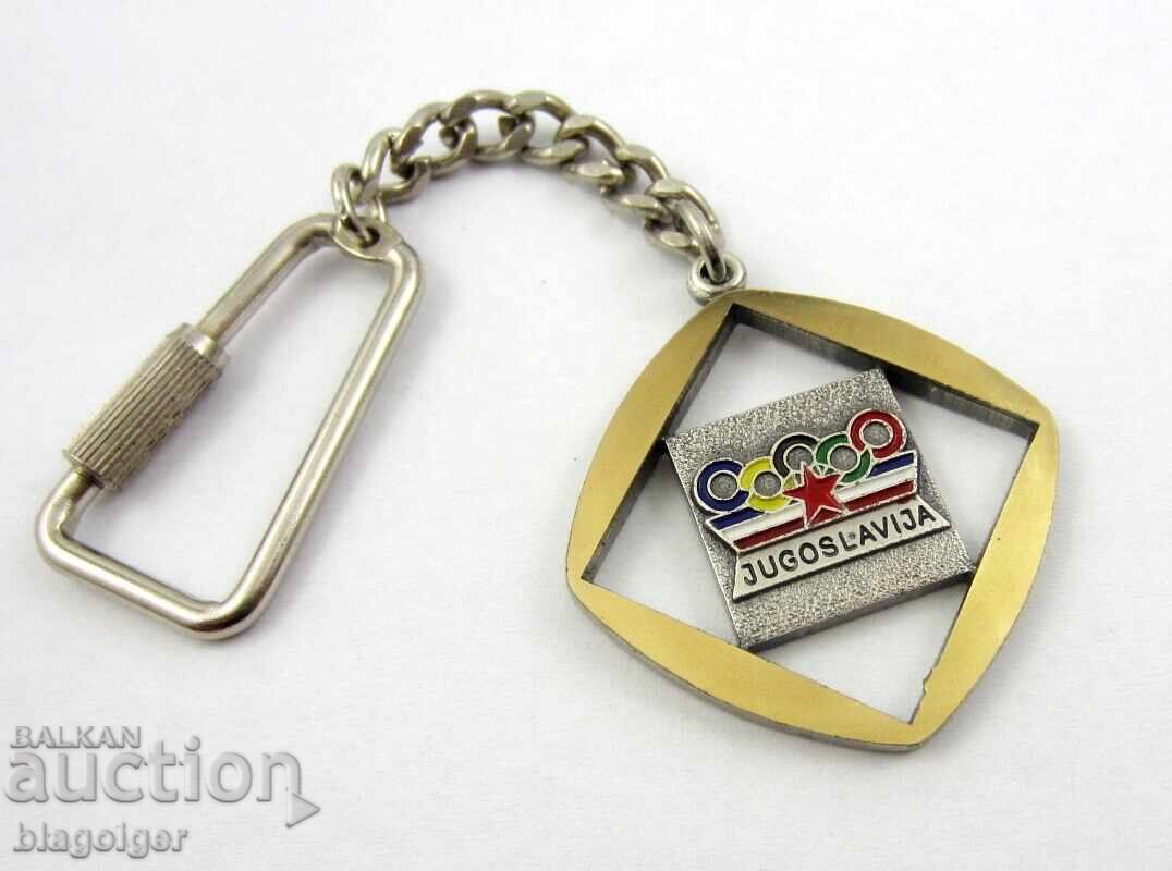 Yugoslavia - Olympic Committee - Keyring - Bertoni - Munich 72 with price 19.99 BGN | € 10.22
