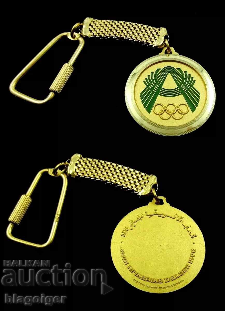 ALGERIA - Olympic Committee - Keyring - Bertoni - 1978