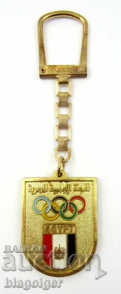 ΑΙΓΥΠΤΟΣ-Ολυμπιακή Επιτροπή-Μπρελόκ-Αφρικανικοί Αγώνες-2003 με τιμή 19.99 BGN | € 10.22 ΑΙΓΥΠΤΟΣ-Ολυμπιακή Επιτροπή-Μπρελόκ-Αφρικανικοί Αγώνες-2003 με τιμή 19.99 BGN | € 10.22