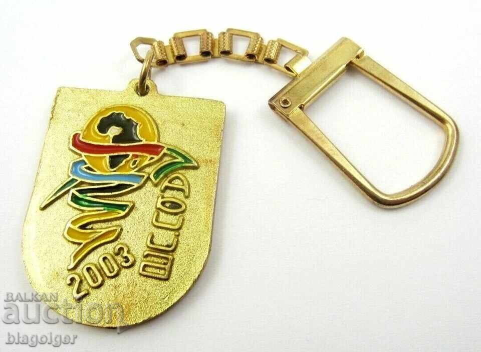 Δημοπρασία ΑΙΓΥΠΤΟΣ-Ολυμπιακή Επιτροπή-Μπρελόκ-Αφρικανικοί Αγώνες-2003 Δημοπρασία ΑΙΓΥΠΤΟΣ-Ολυμπιακή Επιτροπή-Μπρελόκ-Αφρικανικοί Αγώνες-2003