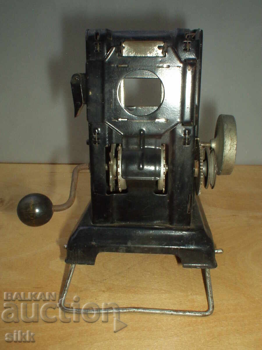 Παράδοση Αρχαία μηχανή προβολής ταινιών