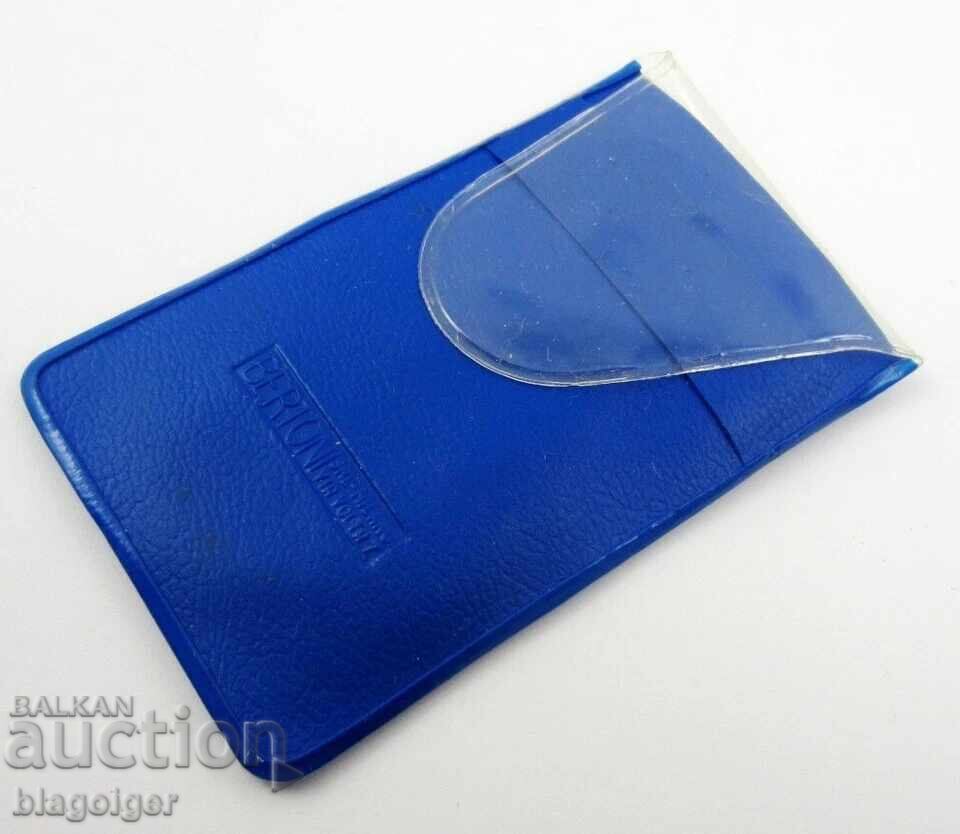 Delivery of Yugoslavia - Olympic Committee - Keyring - Bertoni - LA 1984