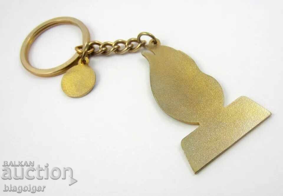 Азербайджан-Футболна федерация-Ключодържател с цена 11.99 лв. | € 6.13