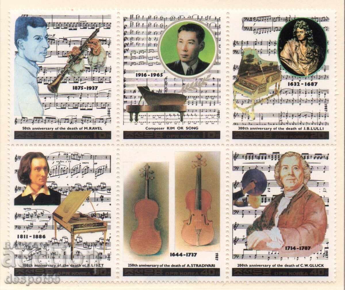 1987. Сев. Корея. Музиканти и композитори. Блок.