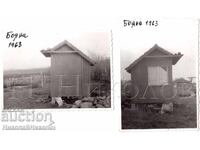 1963 2 POZE MICI VECHI SOFIA BOIANA CONSTRUCȚIE DIN LEMN D715