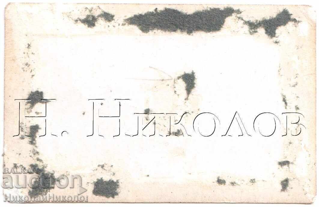 МАЛКА СТАРА СНИМКА ВОЙНИЦИ В ПАРАДНА УНИФОРМА Д720 с цена 3.00 лв. | € 1.53