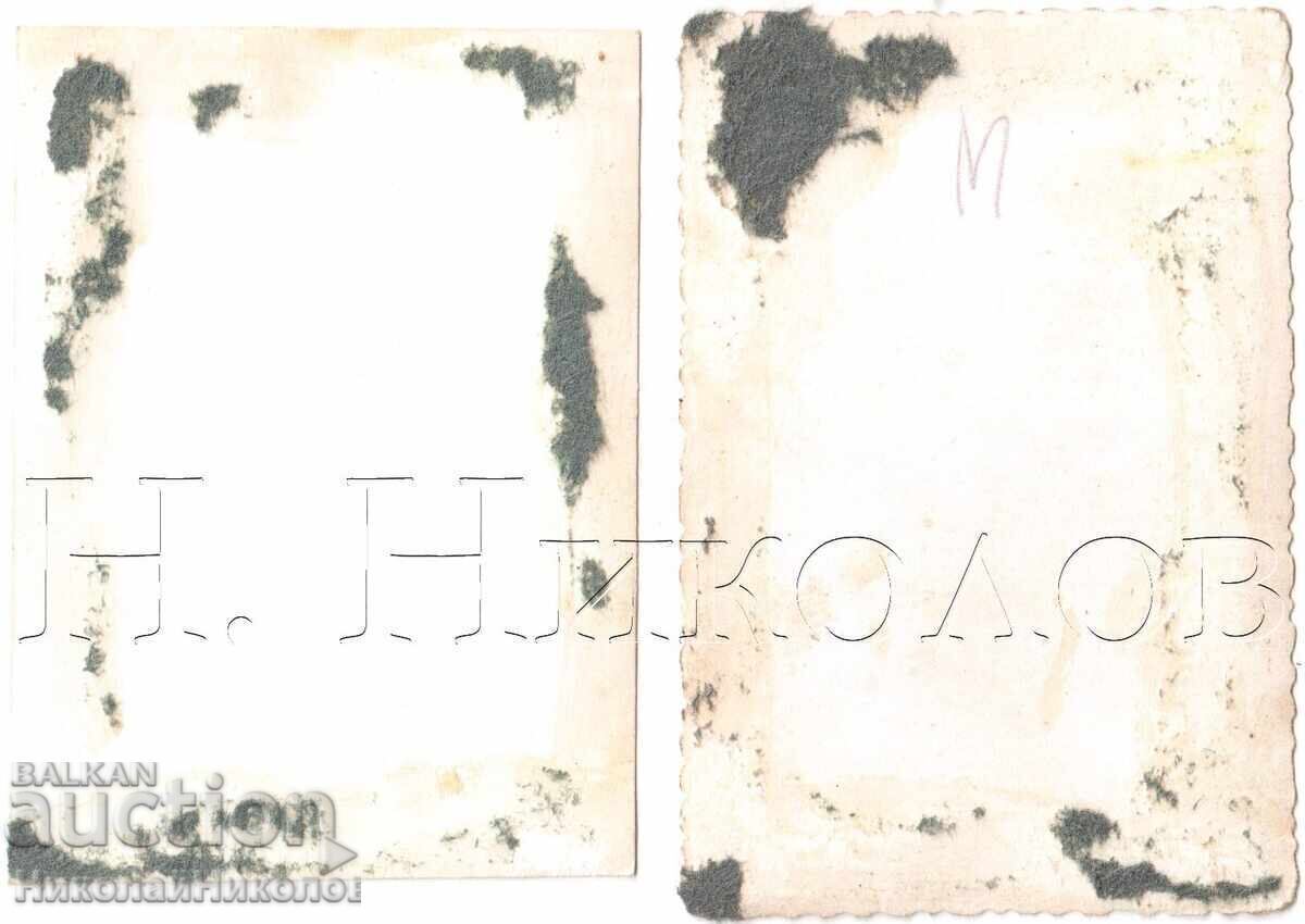 2 small old photos young men by the river D730 with price € 1.50 | 2.93 BGN 2 small old photos young men by the river D730 with price € 1.50 | 2.93 BGN