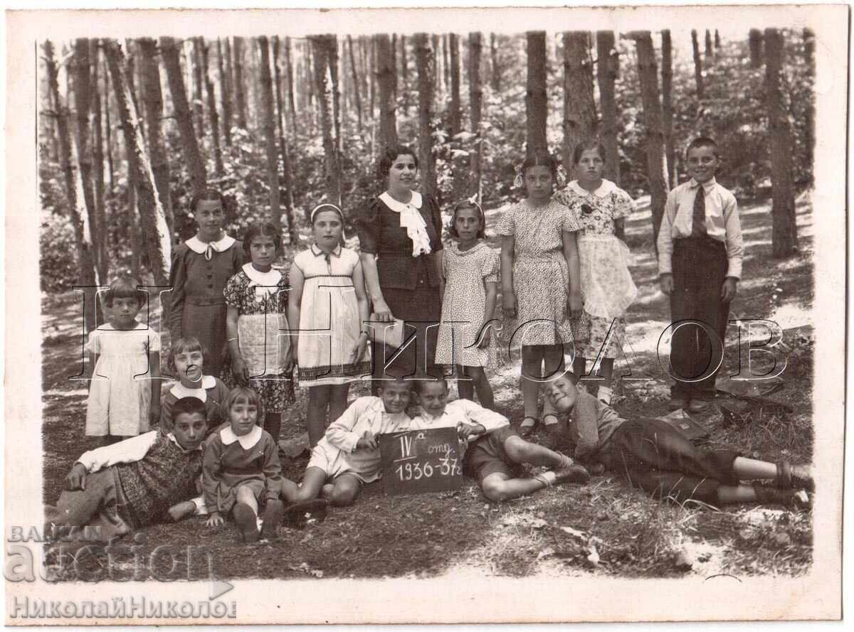 1936 СТАРА СНИМКА СОФИЯ КНЯЖЕВО УЧЕНИЦИ НА ИЗЛЕТ Д733