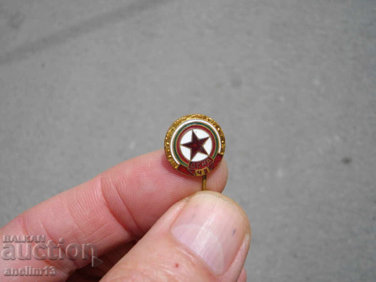 Доставка на СТАРА ЗНАЧКА ЦСКА ЧЗ ЧЕРВЕНО ЗНАМЕ БРОНЗ ЕМАЙЛ Доставка на СТАРА ЗНАЧКА ЦСКА ЧЗ ЧЕРВЕНО ЗНАМЕ БРОНЗ ЕМАЙЛ