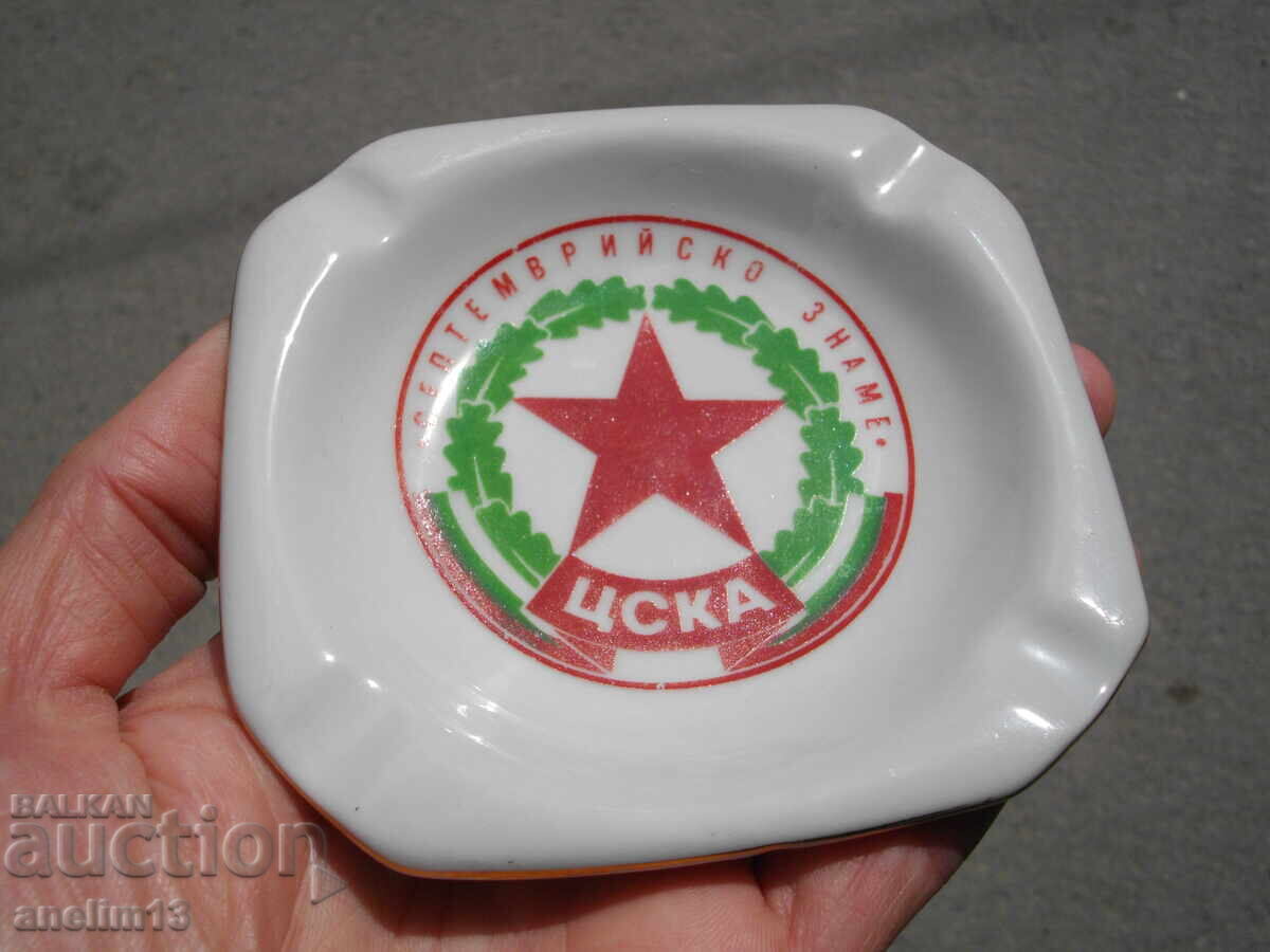BULGARIAN PORCELAIN ASHTRAY CSKA with price 65.00 BGN | € 33.23