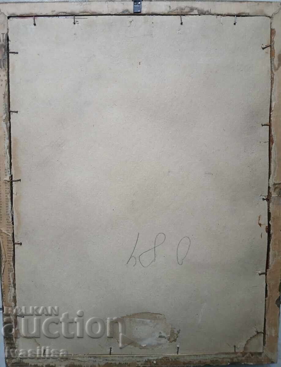 Аукцион Картина портрет