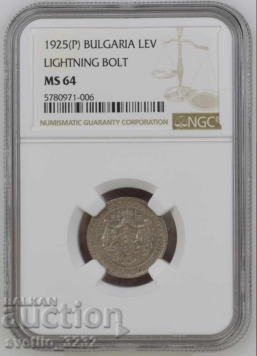 1 Lev 1925 MS 64 NGC