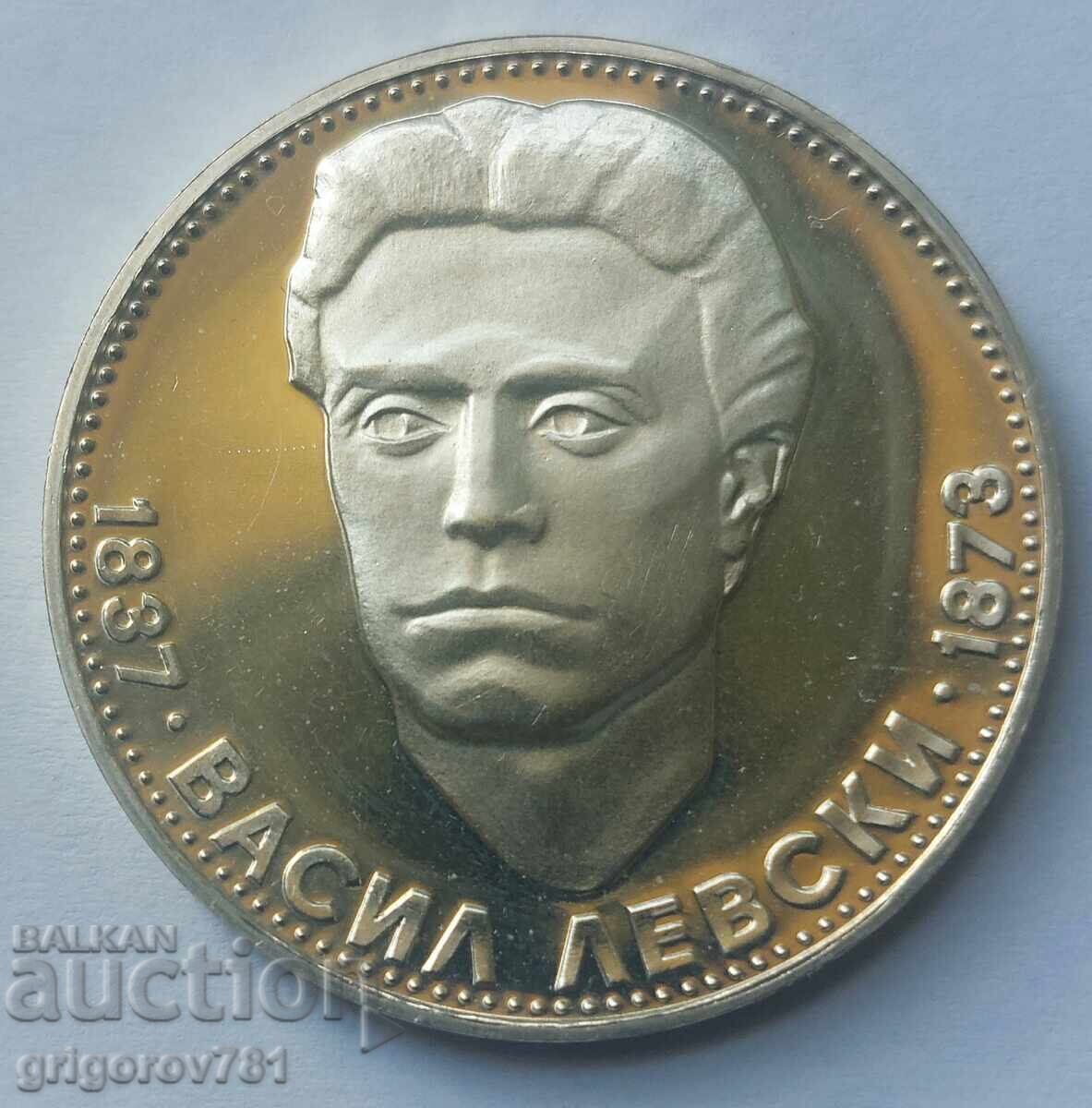 5 leva 1973 srebro Vasil Levski - ασημένιο νόμισμα 5 leva 1973 srebro Vasil Levski - ασημένιο νόμισμα