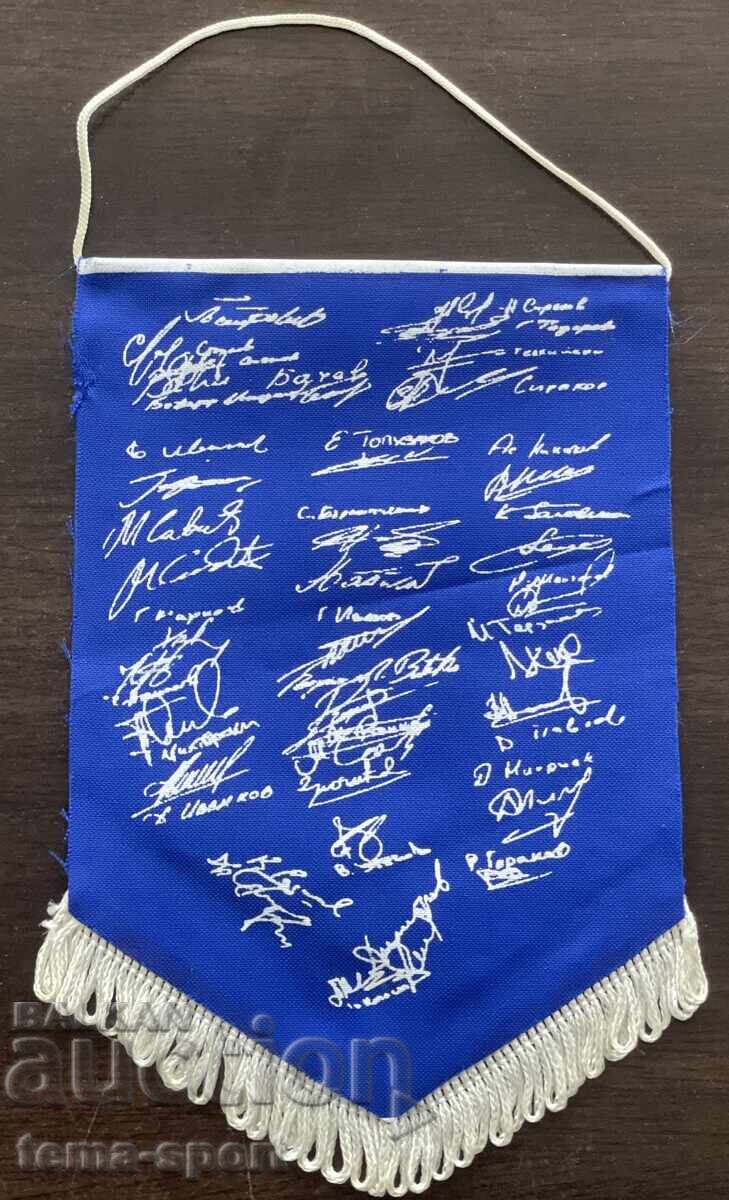 1509 Flag of Football Club Levski Sofia 22-time Champion 200 with price 30.00 BGN | € 15.34 1509 Flag of Football Club Levski Sofia 22-time Champion 200 with price 30.00 BGN | € 15.34