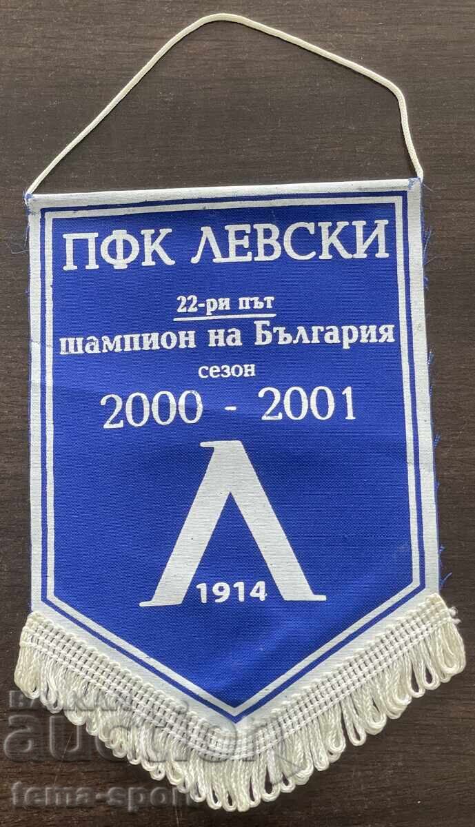 1509 Flag of Football Club Levski Sofia 22-time Champion 200 1509 Flag of Football Club Levski Sofia 22-time Champion 200