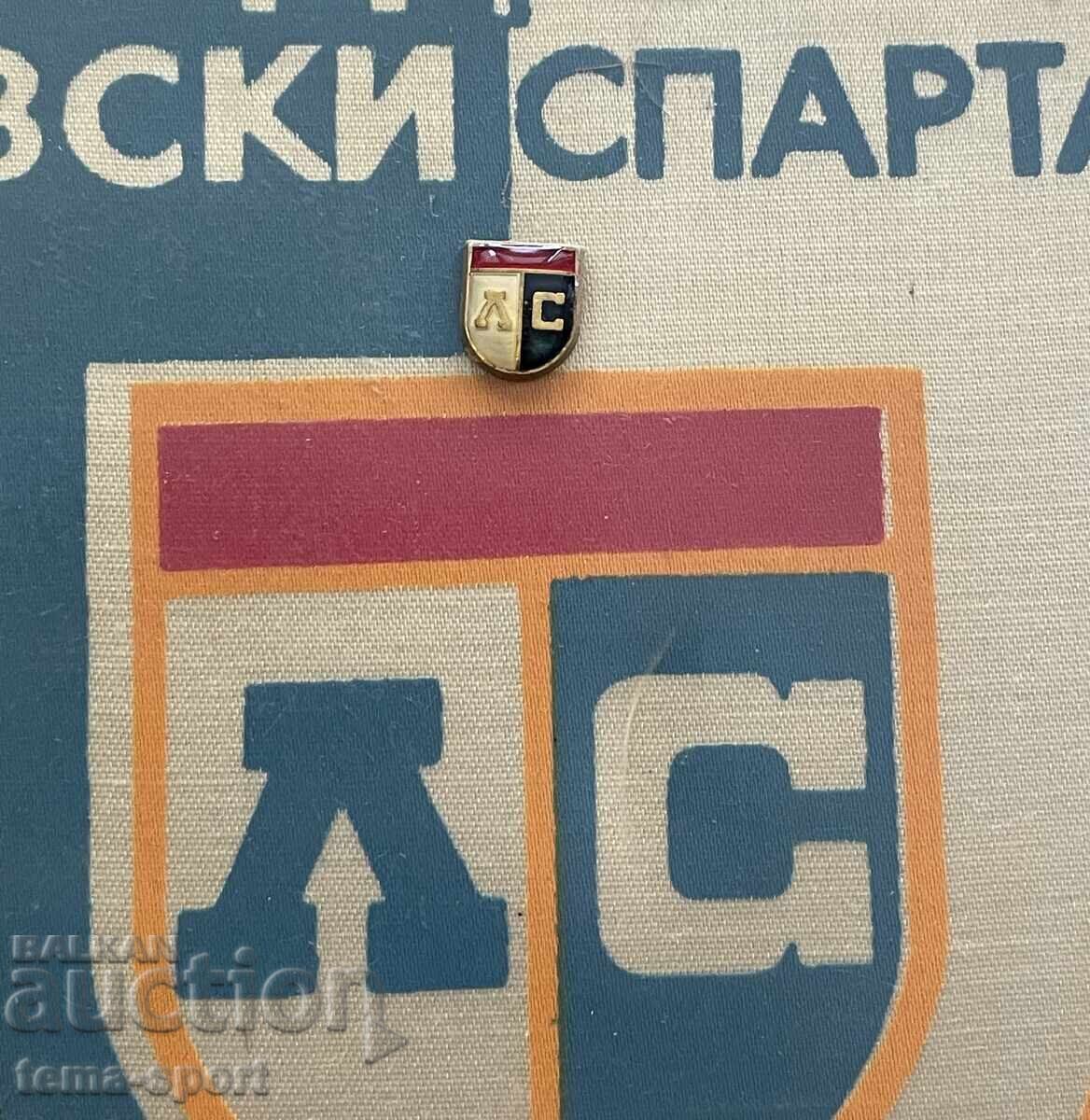 1511 Two flags and a badge of DFS Levski Spartak with price 30.00 BGN | € 15.34