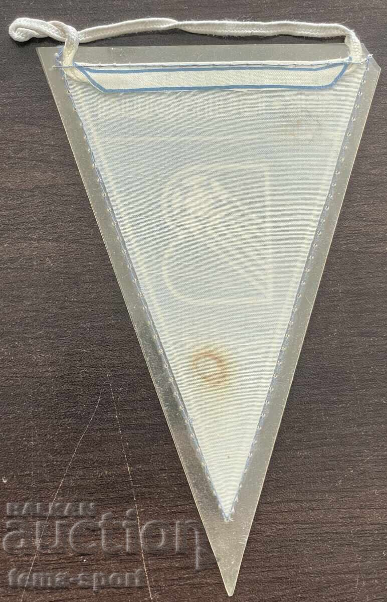 1512 Флагче футболен клуб Витоша-Левски София с цена 30.00 лв. | € 15.34 1512 Флагче футболен клуб Витоша-Левски София с цена 30.00 лв. | € 15.34