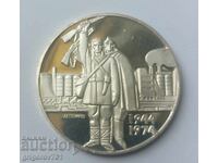 5 leva srebro 1974 30 γρ. Σοσιαλιστική επανάσταση - ασημένιο νόμισμα 2