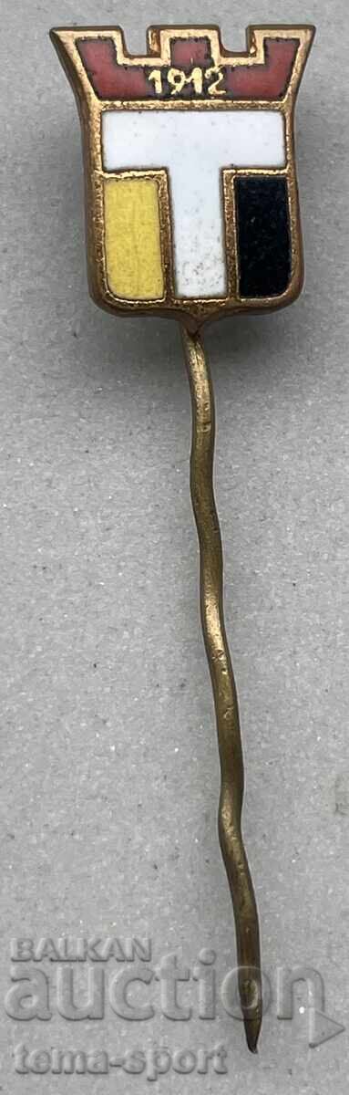 1514 Bulgaria Football Club Trakia Plovdiv Enamel Badge