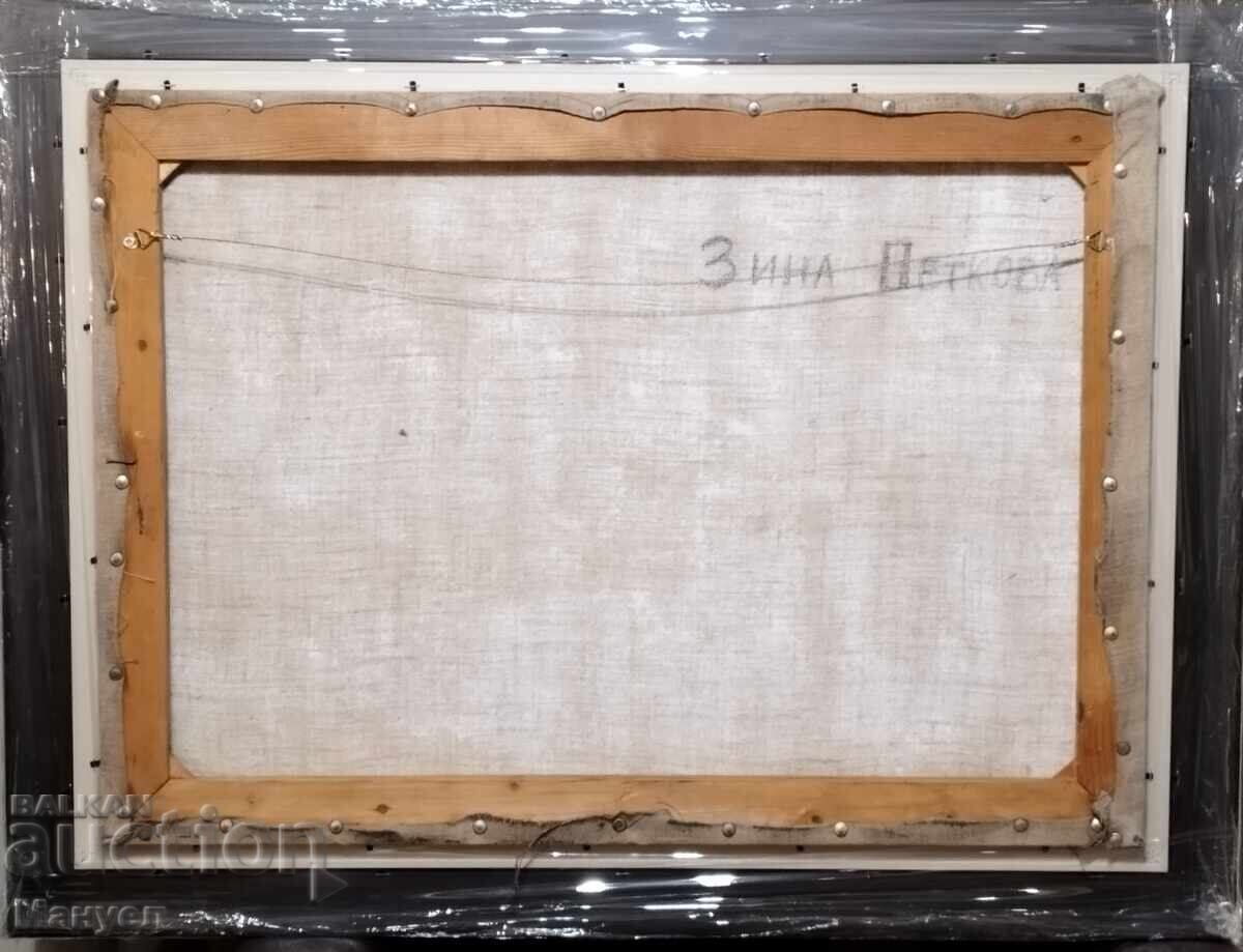 Έργο της Ζίνα Γιουρντάνοβα - 5