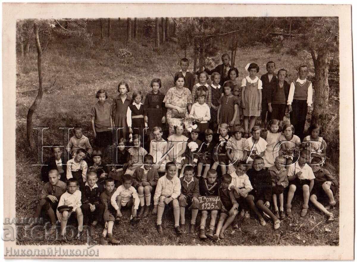1936 FOTOGRAFIE VECHE SOFIA KNIAJEVO ELEVI ÎN EXCURSIE D736 1936 FOTOGRAFIE VECHE SOFIA KNIAJEVO ELEVI ÎN EXCURSIE D736