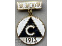 1516 Bŭlgariya insignă Pentru Merite față de clubul de fotbal Slavia 1913