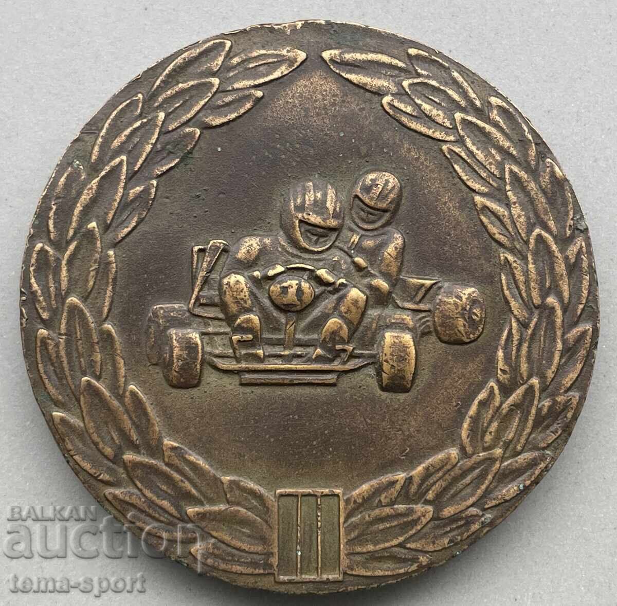 1517 Βουλγαρία πλακέτα ομοσπονδίας καρτ προς ΣΒΑ Ένωση Βουλγάρων