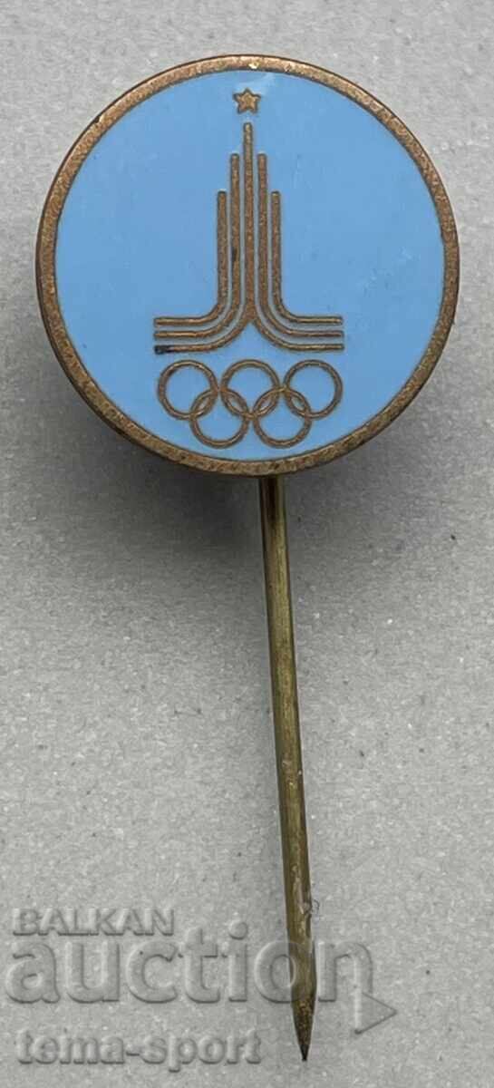 1518 Σοβιετικό Ολυμπιακό Σήμα Λογότυπο Ολυμπιάδα Μόσχα 1980 Εμαγιέ