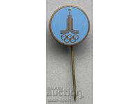 1518 SSSR semn olimpic logo olimpiada Moscova 1980g. Email