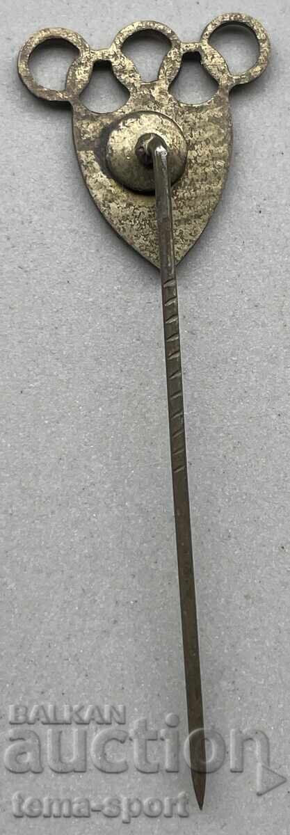 1519 ГДР Източна Германия знак лого Олимпиският комитет с цена 10.00 лв. | € 5.11 1519 ГДР Източна Германия знак лого Олимпиският комитет с цена 10.00 лв. | € 5.11