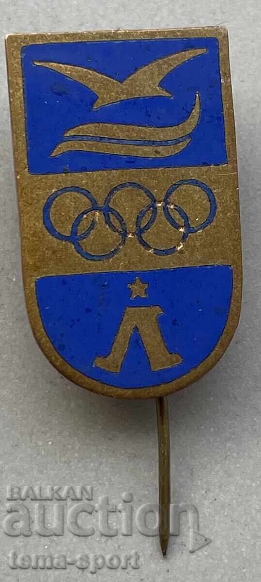 1521 Σοβιετικό Ολυμπιακό σήμα Κλαμπ Μπουρεβέστνικ Λένινγκραντ σμάλτο