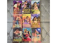 9 βιβλία ρομαντικά από τις εκδόσεις Ίρις