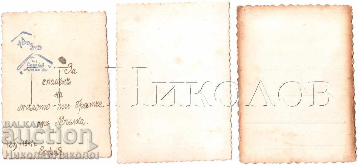 3kh POZE MICI VECHI FETE FRUMOASE D737 cu preț 4.00 BGN | € 2.05 3kh POZE MICI VECHI FETE FRUMOASE D737 cu preț 4.00 BGN | € 2.05